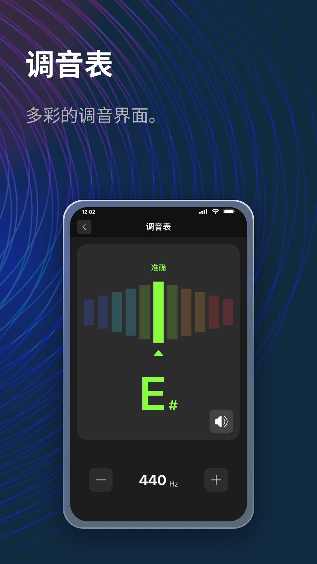 Audota Studio下载介绍图